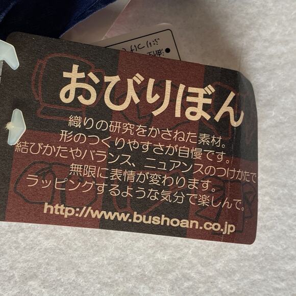 BUSHOAN Scarf OS Silk Pearltone Habotai Water Repellent Tie Dye Floral Blue NEW - Picture 8 of 11